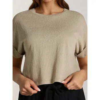 Dámské tričko Sinsay - Boxy tričko - béžová - 348EV-80X - 348EV-80X-XXS