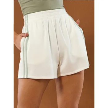 Dámské kraťasy Sinsay - Teplákové kraťasy s postranními pruhy Gym Hard - krémová - 4253Z-01X - 4253Z-01X-XL