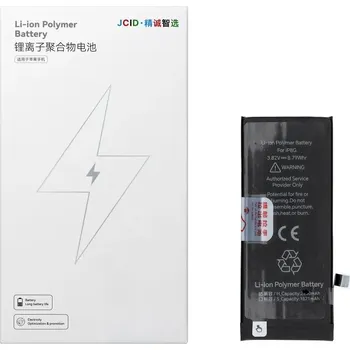 Baterie pro mobilní telefon JCID Baterie pro iPhone 8G 2300 mAh (zvýšená kapacita)