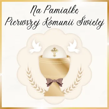 Dárková přání pro dítě, Dárek Památka ke Svatému přijímání