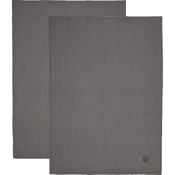 Utěrka Kuchyňské utěrky bavlněné šedé 70x50 cm 2 ks