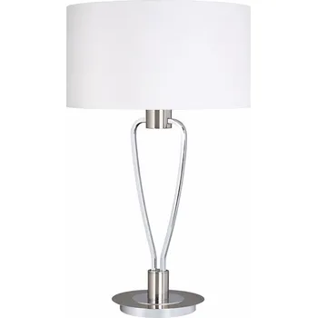 Lampička Trio - Stolní lampa PARIS 1xE27/60W/230V bílá/lesklý chrom
