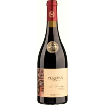 Armenia YEREVAN Areni Karmrahyut - polosladké červené víno 0,75L 12,5%