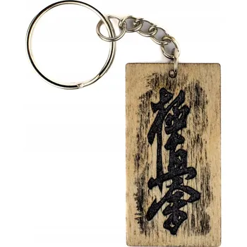 Odznak s motivem Kyokushin – film, hry, knihy, komiksy