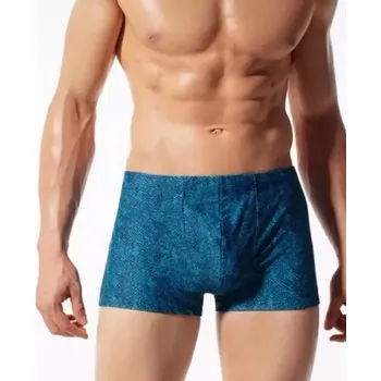 Pánské plavky Koupací šortky Atlantic KMS-301 M (38) tyrkysové