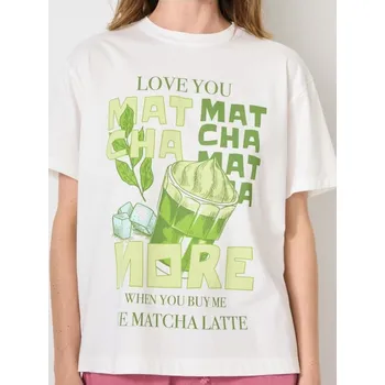 Oblečení a móda Sinsay - Bavlněné tričko s barevným potiskem - krémová - 232IN-01X - 232IN-01X-XL