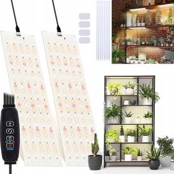 Osvětlení pro růst rostliny 2 KS Full Spectrum SLUNEČNÍ SVĚTLO LAMPA PRO RŮST PĚSTOVÁNÍ ROSTLIN