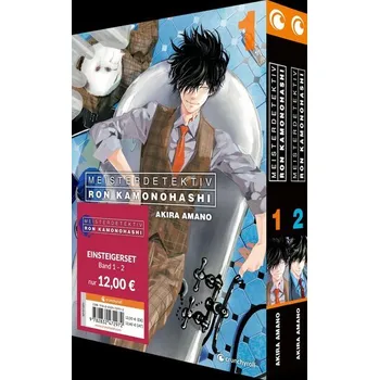 Meisterdetektiv Ron Kamonohashi - Einsteigerset - Amano, Akira