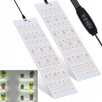 Osvětlení pro růst rostliny 2 KS Full Spectrum SLUNEČNÍ SVĚTLO LAMPA PRO RŮST PĚSTOVÁNÍ ROSTLIN