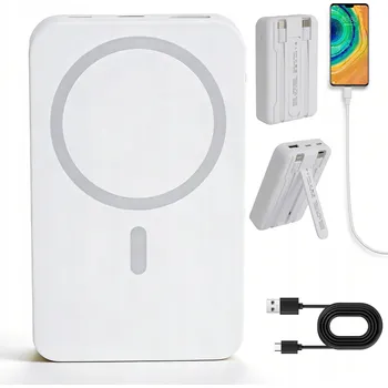 Powerbanka MAGNETICKÁ BEZDRÁTOVÁ POWERBANKA 10000MAH BÍLÁ PŘENOSNÁ S LED