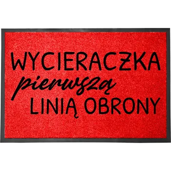 Rohožka VCHODOVÁ ROHOŽKA ČERVENÁ 40X60CM VTIPNÁ PRVNÍ LINIE OBRANY