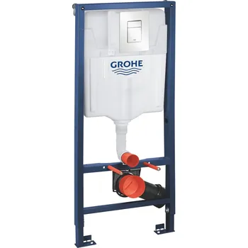 Klozet GROHE Rapid SL - Sada 3 v 1 WC, stavební výška 1,13 m, alpská bílá 38772SH0