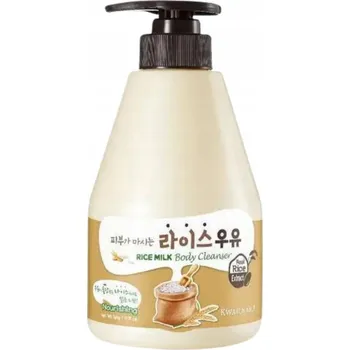 Kwailnara Tělový Balzám s Rýžovým Mléčkem Intenzivní Hydratace 560 g