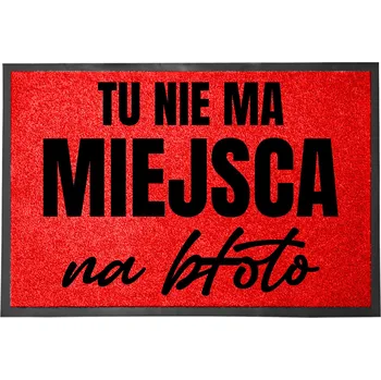 Rohožka VCHODOVÁ ROHOŽKA ČERVENÁ 40X60 POD DVEŘE VTIPNÁ ZÁBAVNÁ UŽ NENÍ MÍSTO