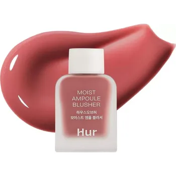 Tvářenka House of Hur - Moist Ampoule Blusher MINI 10ml - #03 Rose Brown