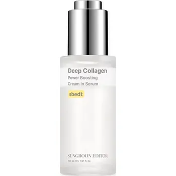 Pleťové sérum Sungboon Editor - Deep Collagen Power Boosting Cream In Serum 30ml