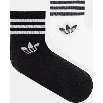 Dětské ponožky adidas Originals 3-pack JZ7496 bílá 00X, vel. 19/21
