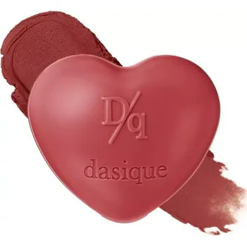 Přípravek na tvář Dasique - Souffle Color Pot 6,5g - 25 Black Currant