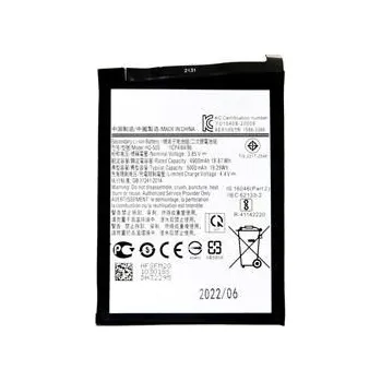 Baterie pro mobilní telefon For_Samsung SCUD-HQ-50S Baterie pro Samsung Li-lon 5000mAh (OEM)