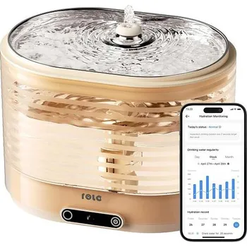 fontána pro kočku Enabot WH287367 béžová