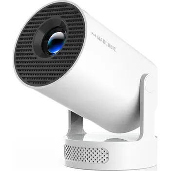 Projekční technika HY300plus Přenosný kompaktní projektor, HDMI, USB, s ovladačem, bílý