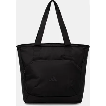 adidas Prime Tote JY7708