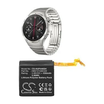 Baterie Cameron Sino CS-HUP446SH, Li-Polymer, 530