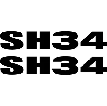 Auto-moto Samolepky SHAD 501588R pro SH34 PIAGGIO/VESPA X10 350 2012-2016