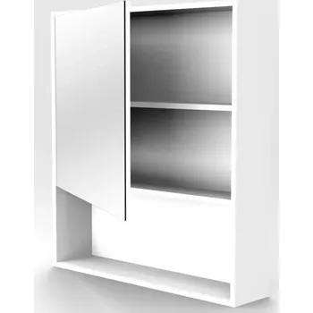 Koupelnový nábytek Skříňka se zrcadlem Nikki 60 bílý