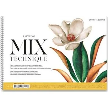 Skicák Shkolyaryk Muse Mix Technique - A4, 20 listů