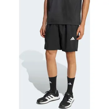 Pánské kraťasy ADIDAS Pánské kraťasy na fitness XL ČERNÁ