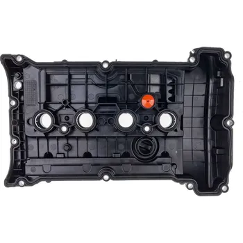 Kryt motoru Kryt hlavy válce DENCKERMANN U110024