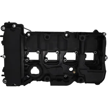 Kryt motoru Kryt hlavy válce KAMOKA 7170008