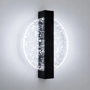 Nástěnné svítidlo Nástěnné svítidlo Comely černé, integrovaný LED zdroj 12 W