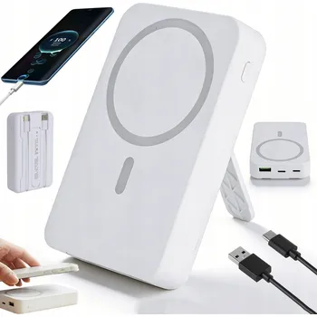 Powerbanka BEZDRÁTOVÁ MAGNETICKÁ POWERBANKA USB ULTRA TENKÁ 10000MAH BÍLÁ