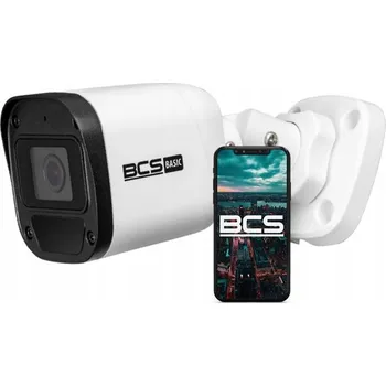 IP kamera IP kamera tubusová (bullet) BCS BCS-B-TIP15FR3(2.0) 5 Mpx