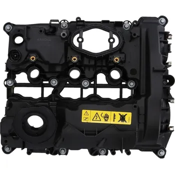 Kryt motoru Kryt hlavy válce KAMOKA 7170132