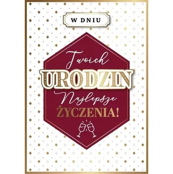 Obraz Vánoční přání 5,2 x 5,3 cm