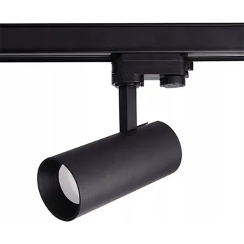 Lištový reflektor Light Prestige 1 x 50 W 0,15 m