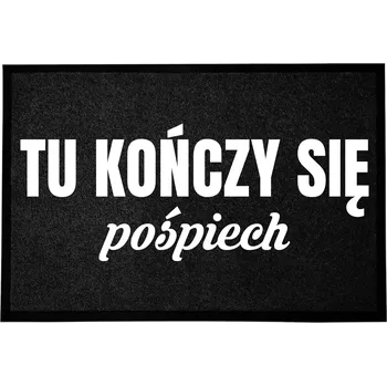 ČERNÁ VSTUPNÍ ROHOŽKA 60X40 POD DVEŘE - ZDE KONČÍ LEGRACE