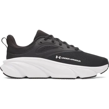 Pánské cyklistické tretry Tenisky Under Armour Black 4600213 7 (41)