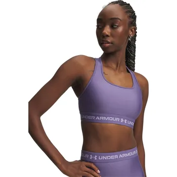 Podprsenka Sportovní podprsenka Under Armour Purple Luxe 1226098 12 (M)