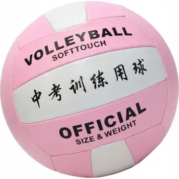 Volejbalový míč OFICIÁLNÍ VOLEJBALOVÝ MÍČ VELIKOST 5 PRO TRÉNINK NAFUKOVACÍ STYLOVÝ