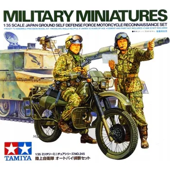 Plastikový model 1/35 Japonská motocyklová průzkumná jednotka JGSDF Tamiya 35245