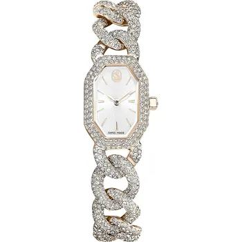 Hodinky Hodinky Swarovski DEXTERA 5711710 bílá 00X, vel. ONE SIZE