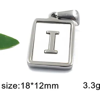 Přívěsek Písmenko I - ocelový přívěsek ve tvaru obdélníku