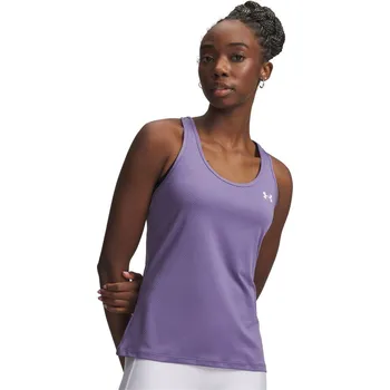 Dámské tričko Under Armour Purple 5326072 10 (S)