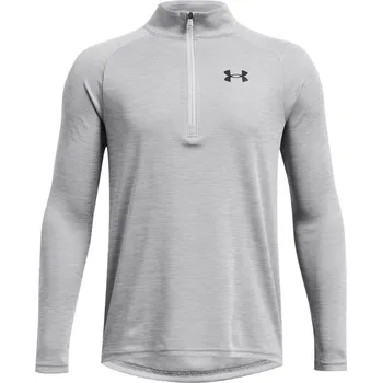 Dětská móda Under Armour Grey 1112738 7-8