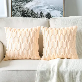 Povlak na polštářek Dekorační povlak na polštář ARTSCOPE 40 x 40 cm