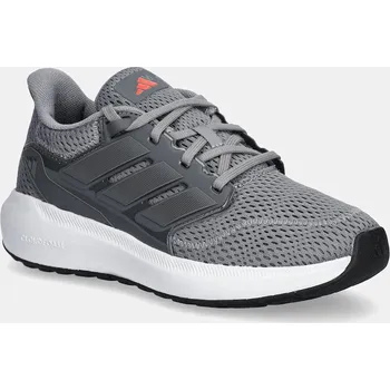 Pánské tenisky Dětské sneakers boty adidas ULTIMASHOW 2.0 JR2635 šedá 90X, EUR 39 1/3